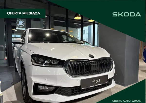 skoda Skoda Fabia cena 97150 przebieg: 1, rok produkcji 2023 z Ińsko